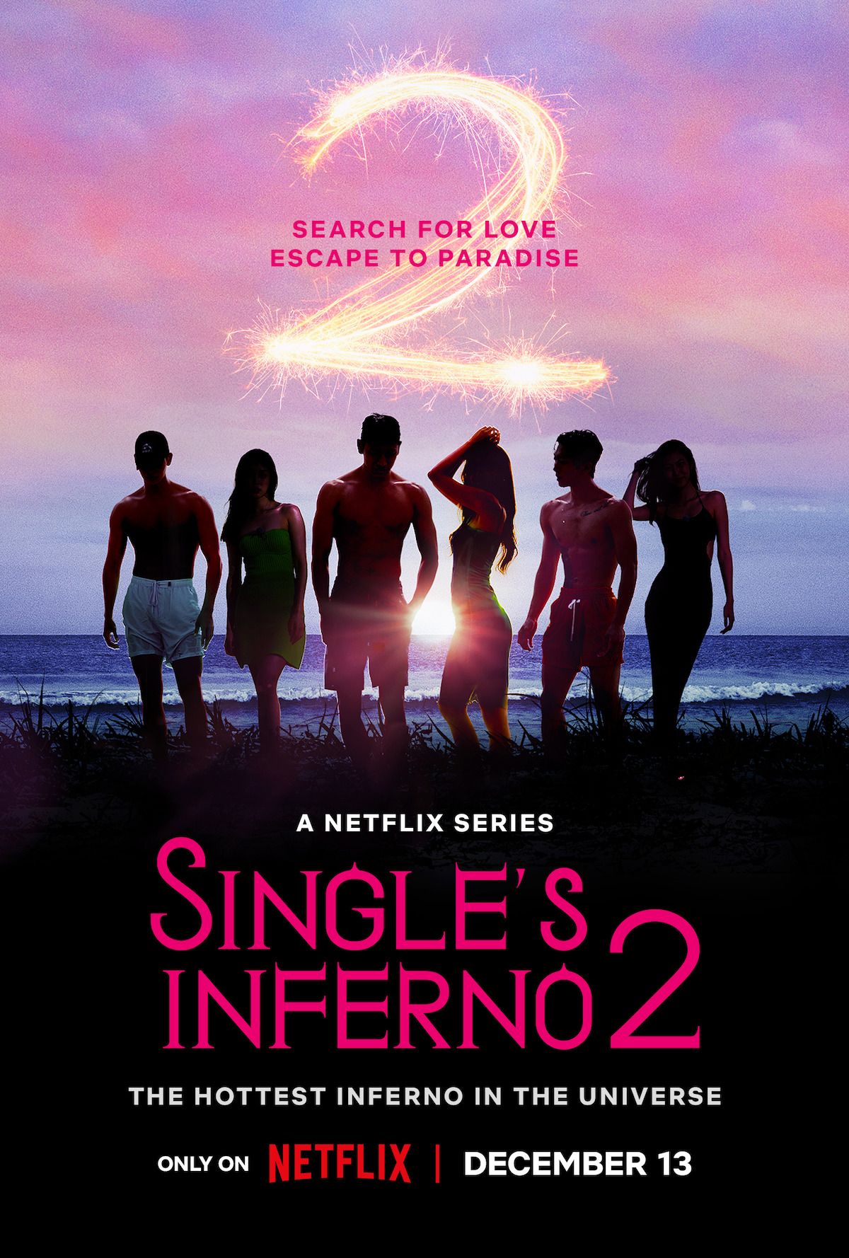 Single’s Inferno Season 2 (2022) | โอน้อยออก ใครโสดตกนรก ซีซั่น 2